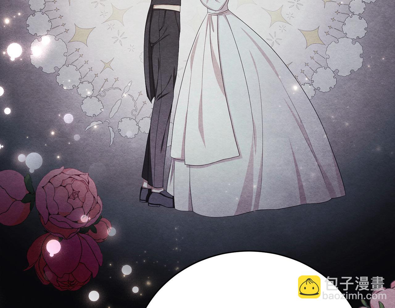 第32话 偏执的爱(1/6)-第32话