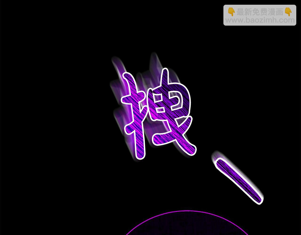 第32话 偏执的爱(1/6)-第32话