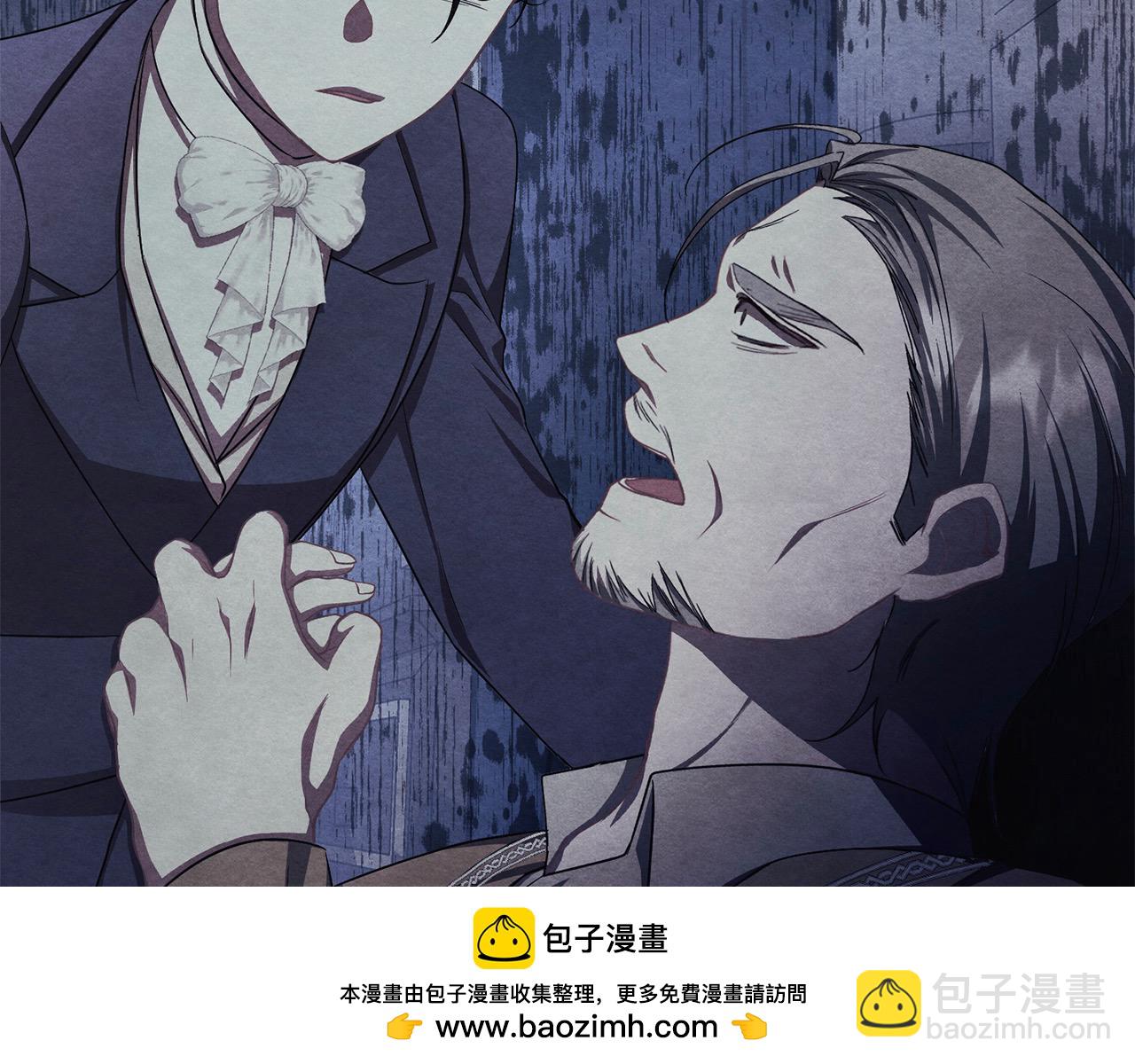 第32话 偏执的爱(1/6)-第32话