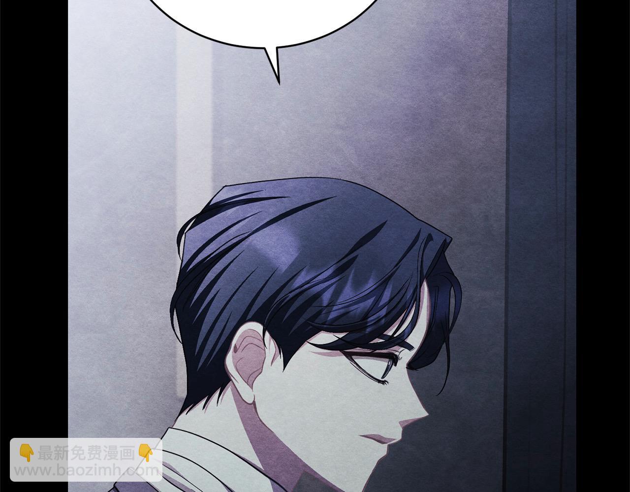 第32话 偏执的爱(1/6)-第32话