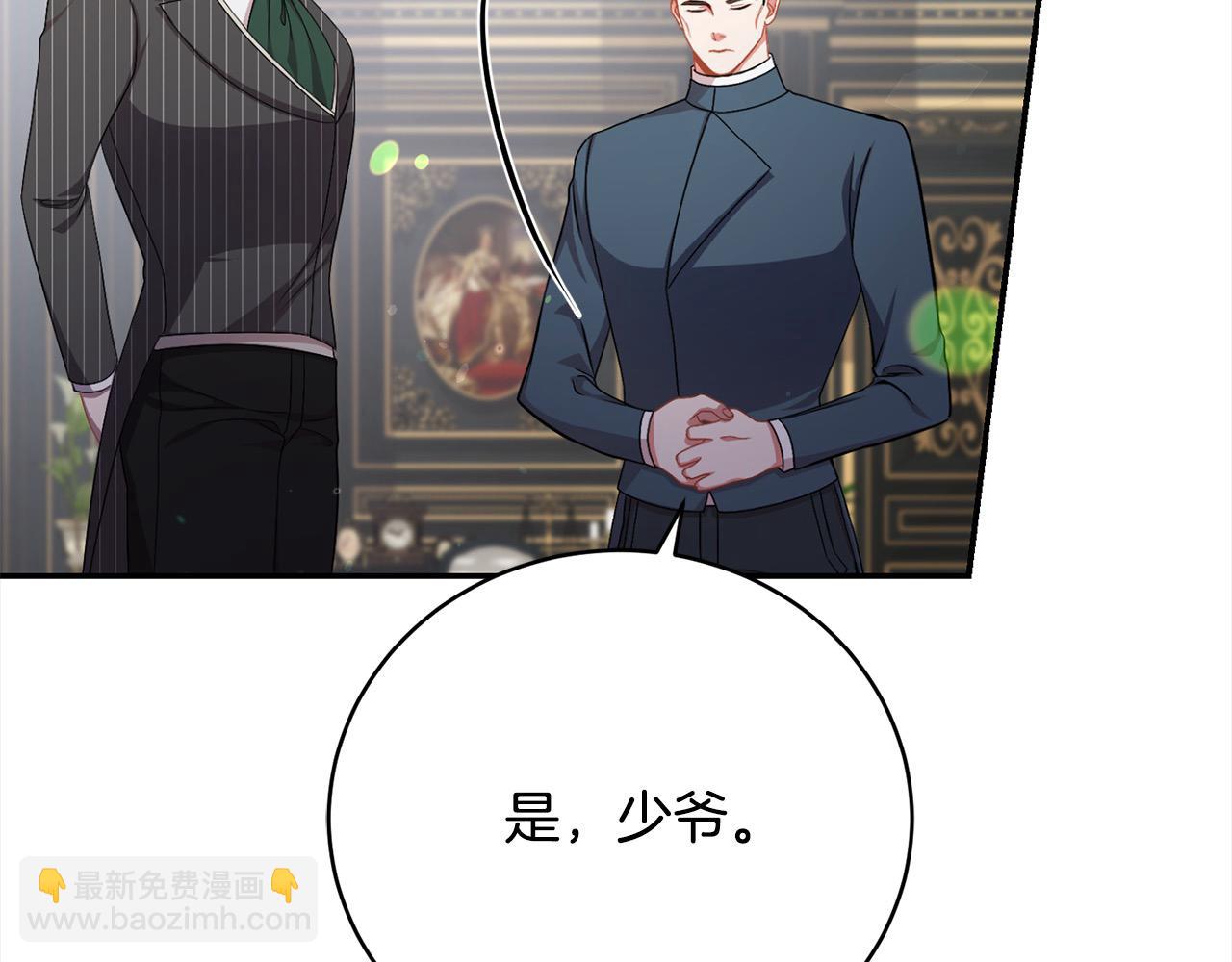 第34话 你抛弃我吧(1/5)-第34话