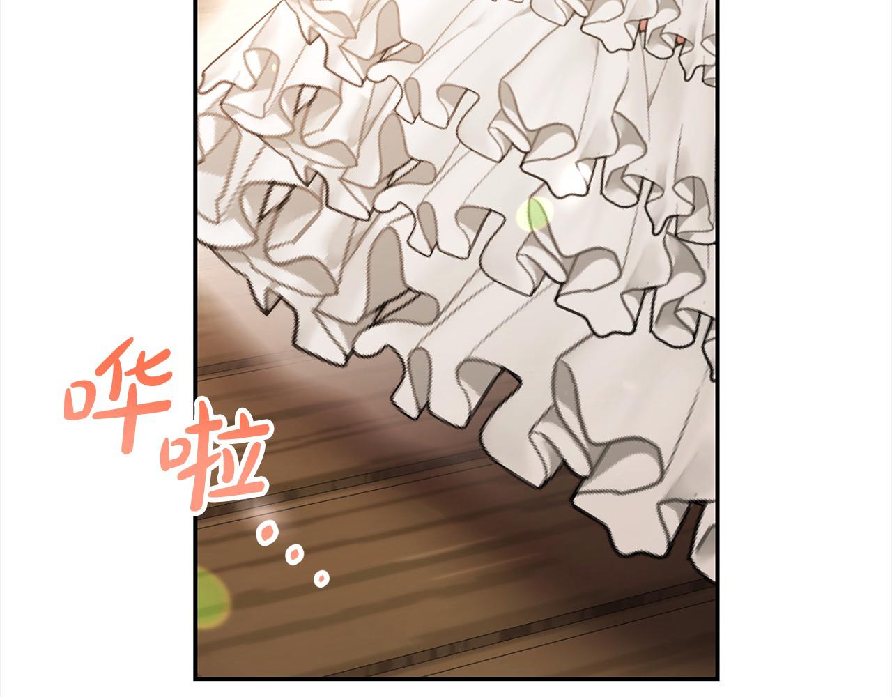 第34话 你抛弃我吧(1/5)-第34话