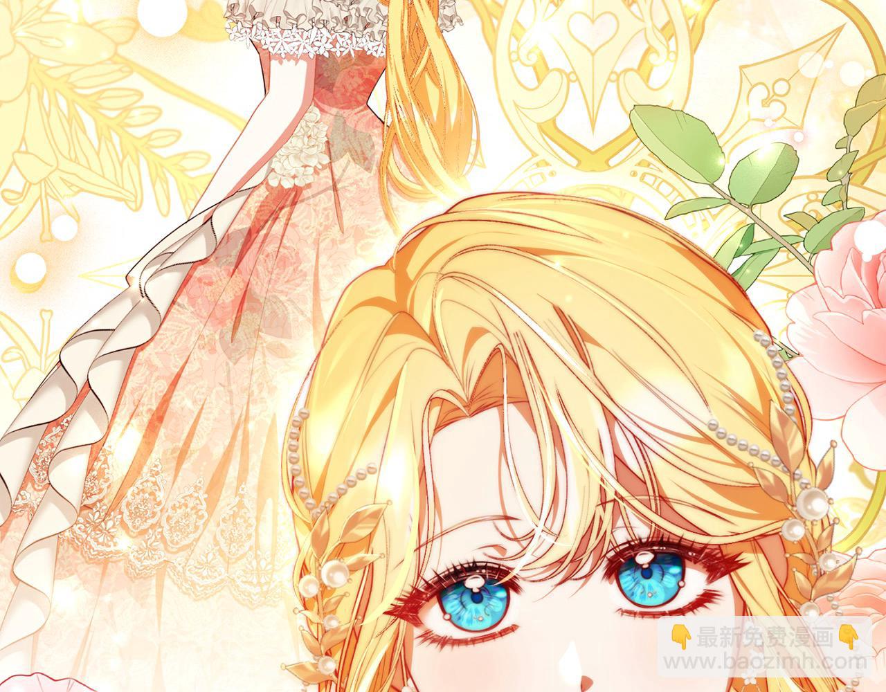 第34话 你抛弃我吧(1/5)-第34话