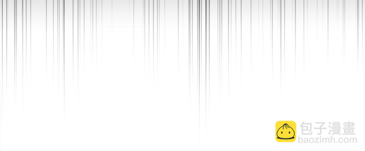 第36话 情敌挑衅(1/5)-第36话