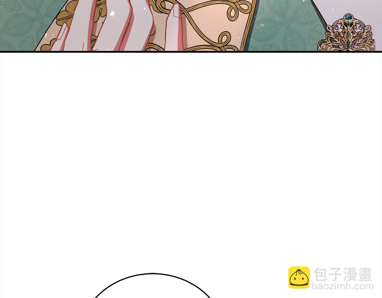 第36话 情敌挑衅(1/5)-第36话