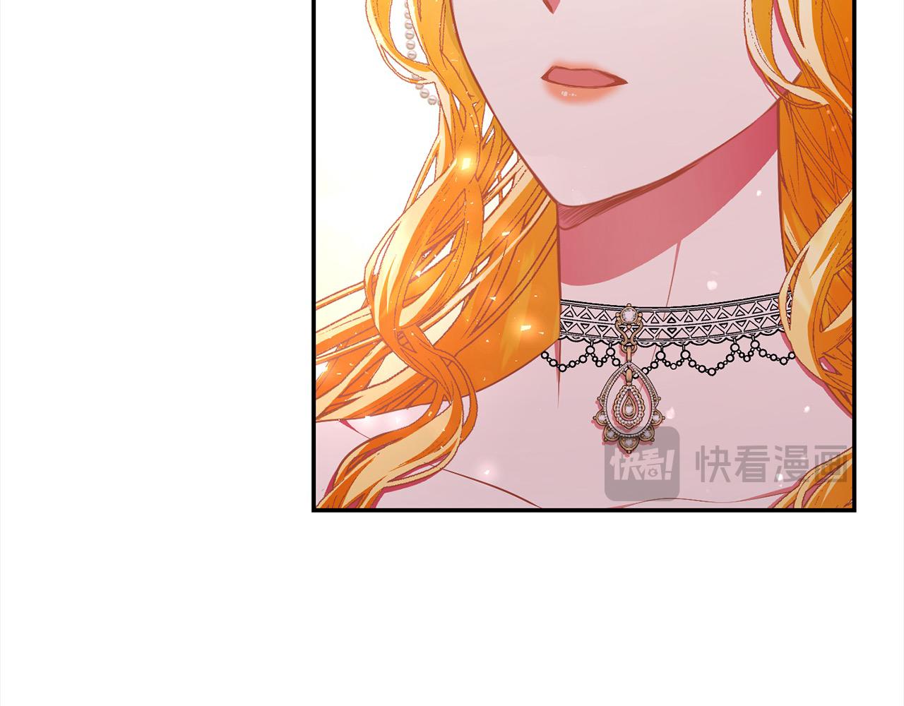 第36话 情敌挑衅(1/5)-第36话