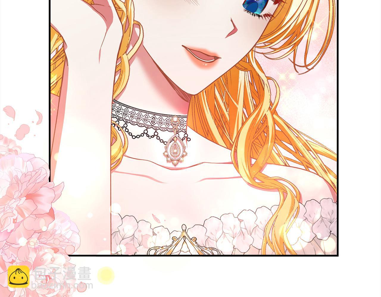 第36话 情敌挑衅(1/5)-第36话