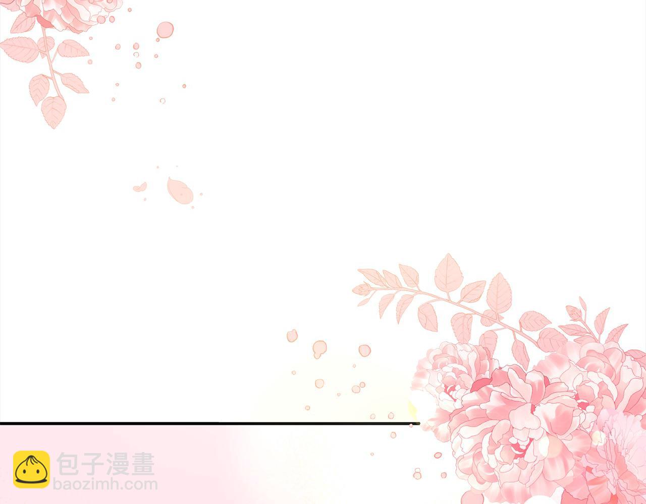 第36话 情敌挑衅(1/5)-第36话