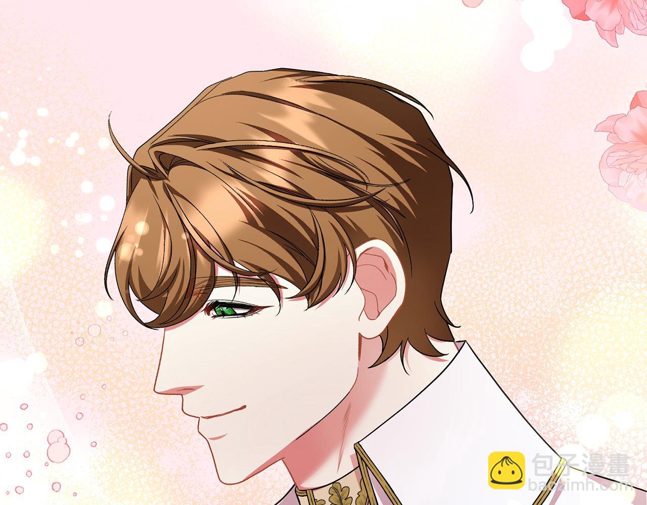 第36话 情敌挑衅(1/5)-第36话