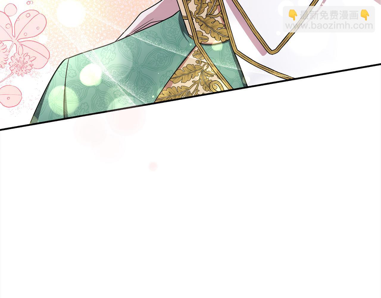 第36话 情敌挑衅(1/5)-第36话