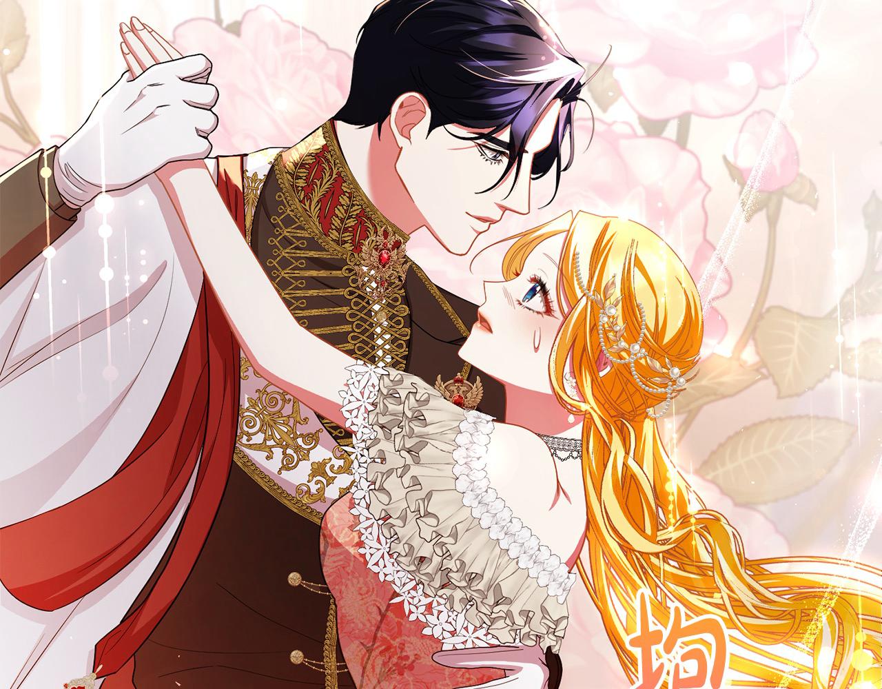 第38话 动情(1/6)-第38话