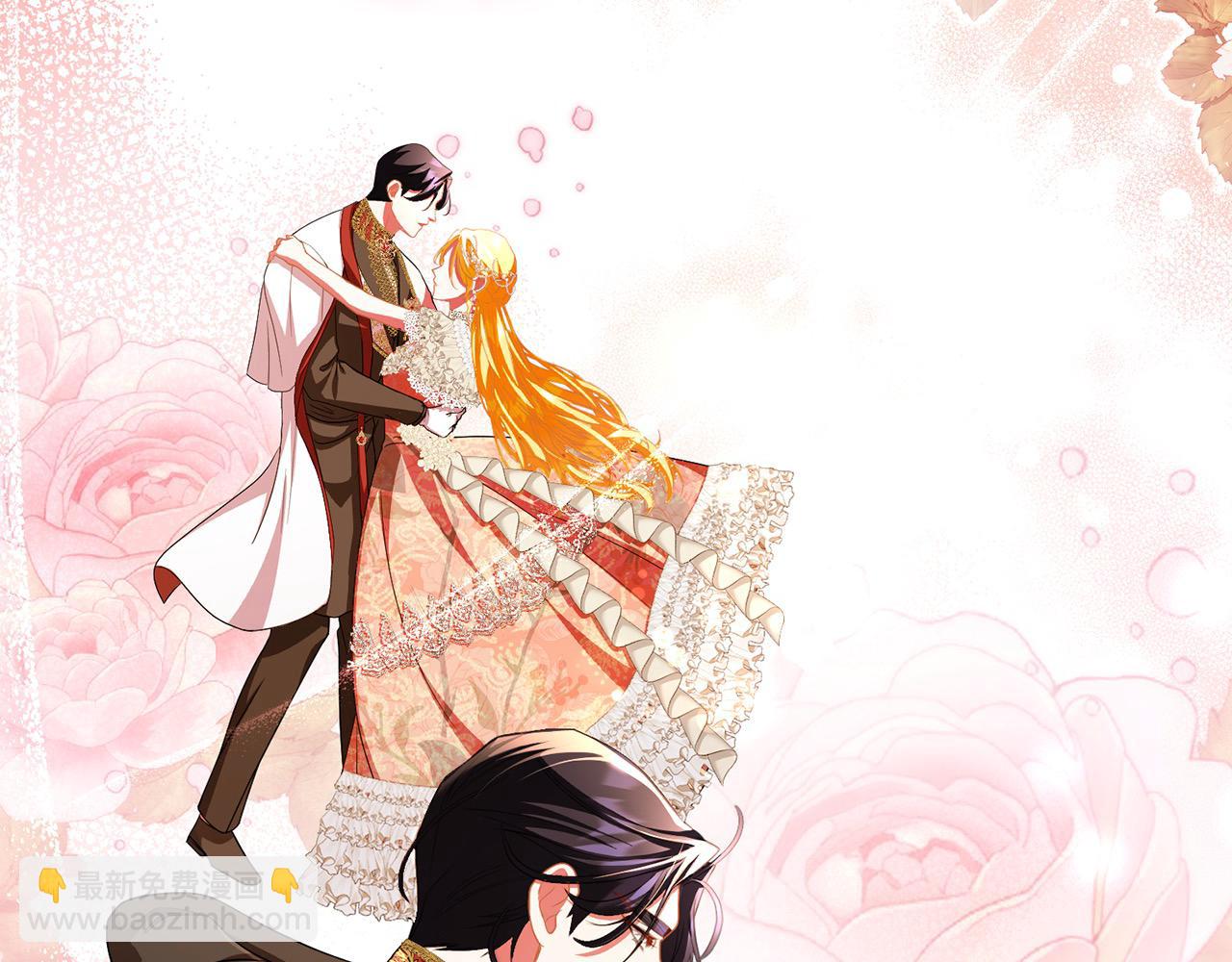 第38话 动情(1/6)-第38话