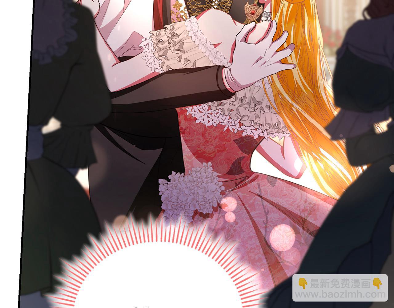 第38话 动情(1/6)-第38话