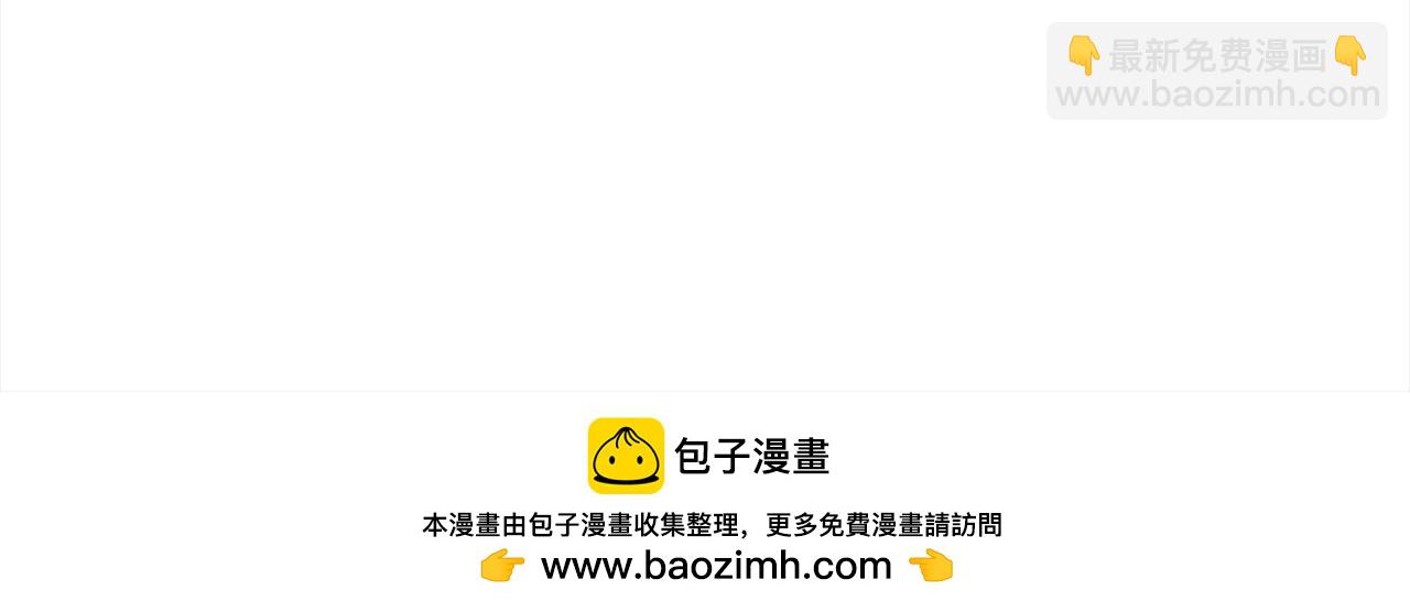 第38话 动情(1/6)-第38话