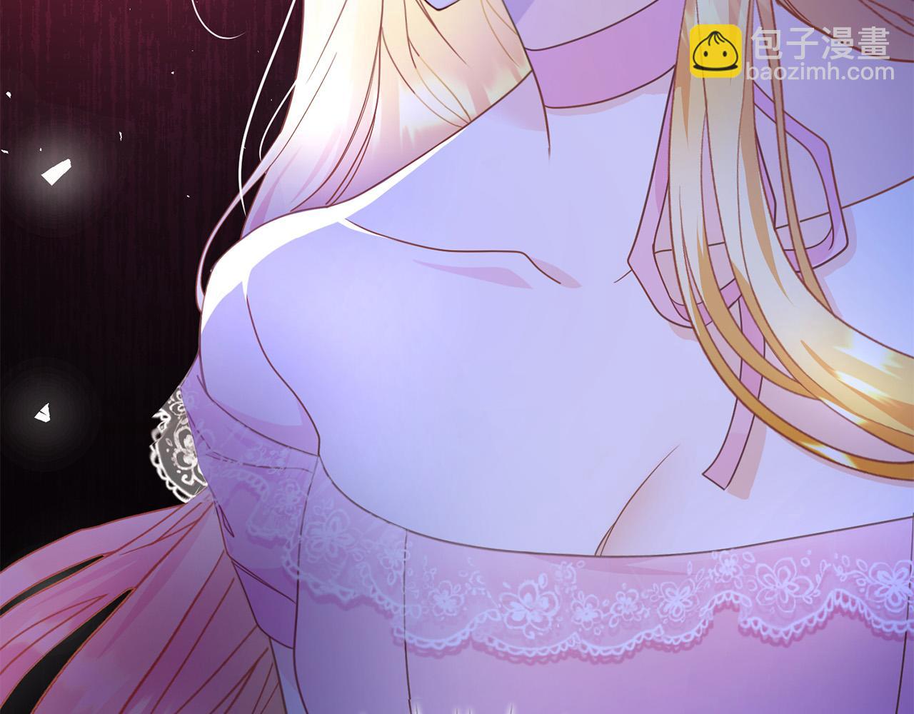 第4话 他说我像下人(1/5)-第4话