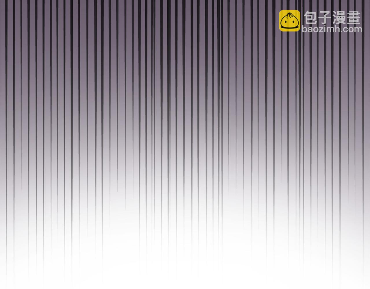 第4话 他说我像下人(1/5)-第4话