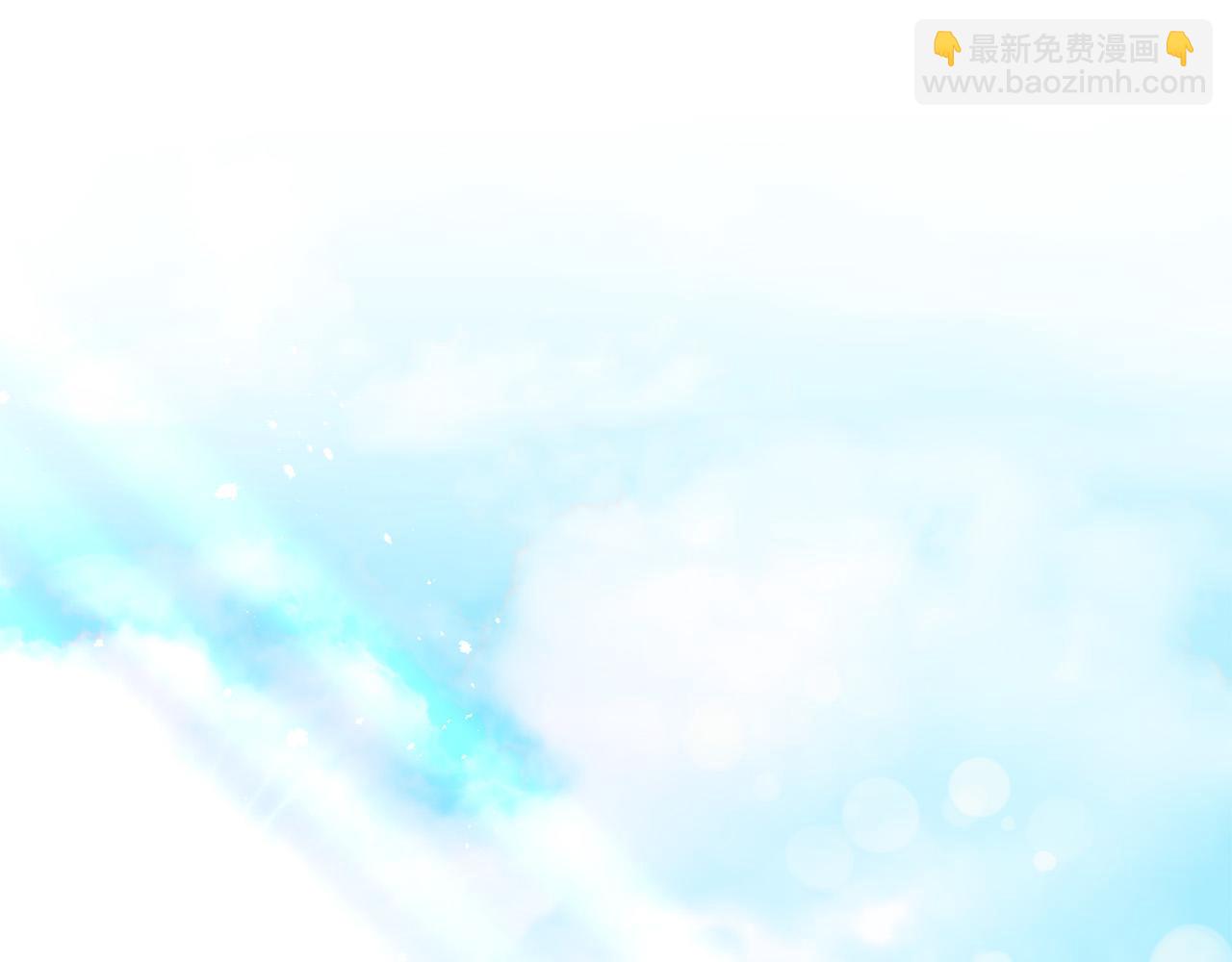 第4话 他说我像下人(1/5)-第4话