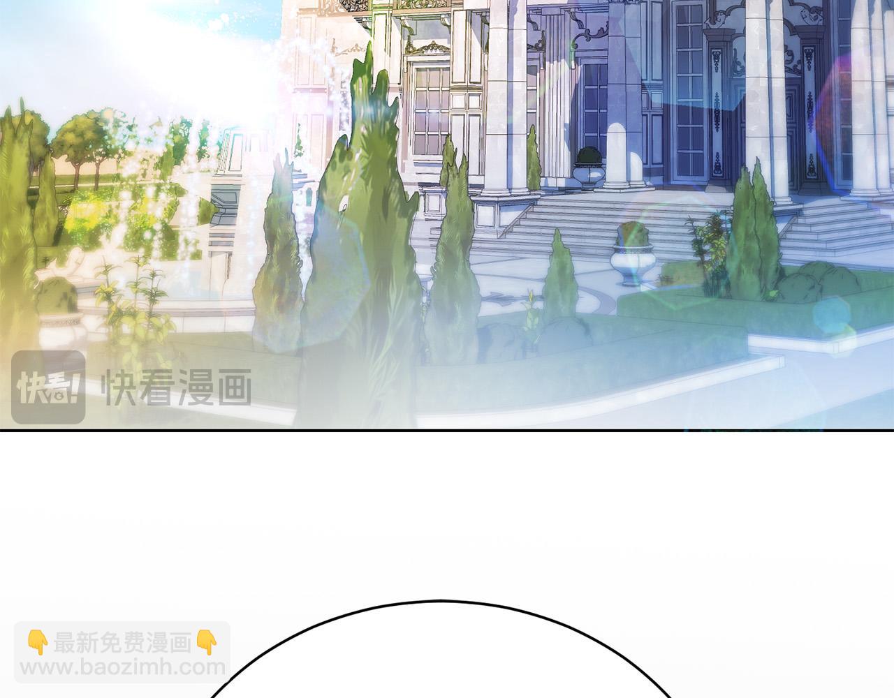 第4话 他说我像下人(1/5)-第4话