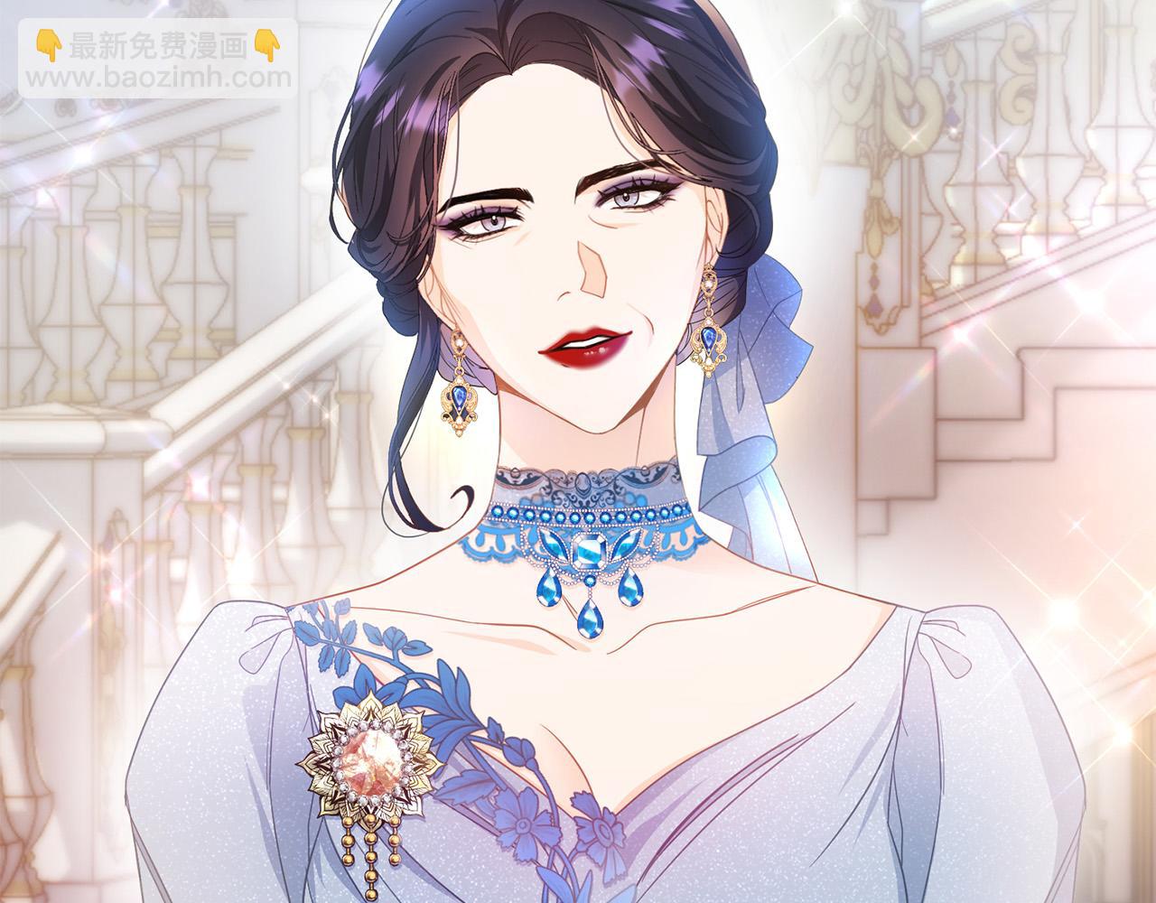 第4话 他说我像下人(1/5)-第4话