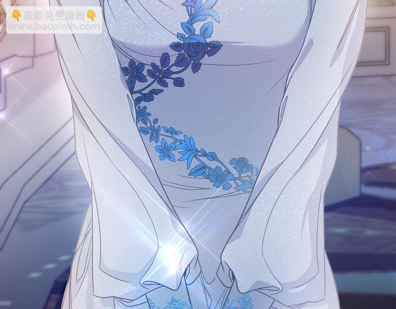 第4话 他说我像下人(1/5)-第4话