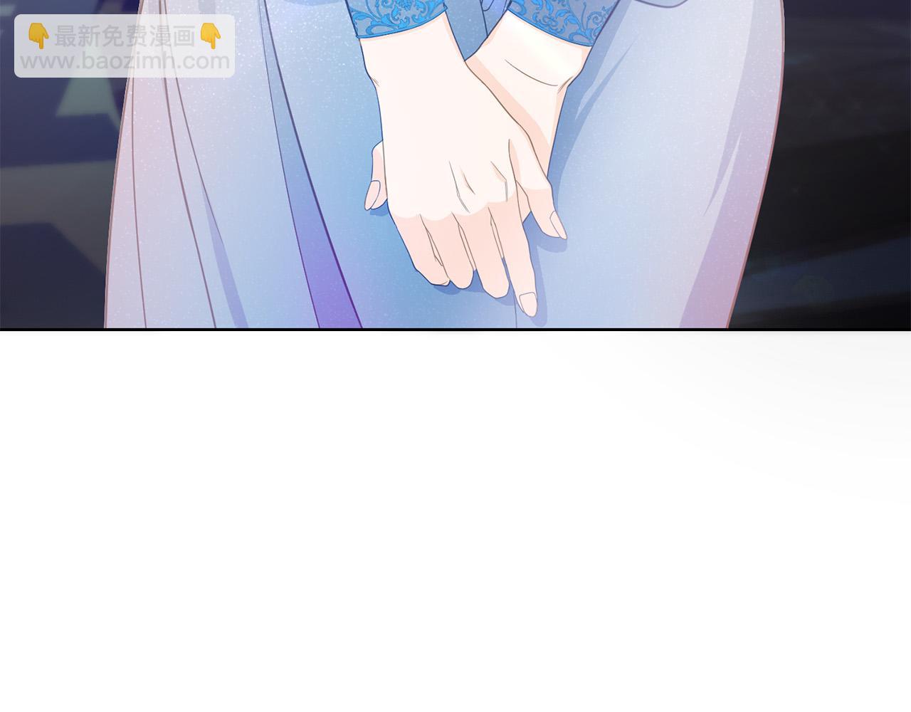 第4话 他说我像下人(1/5)-第4话