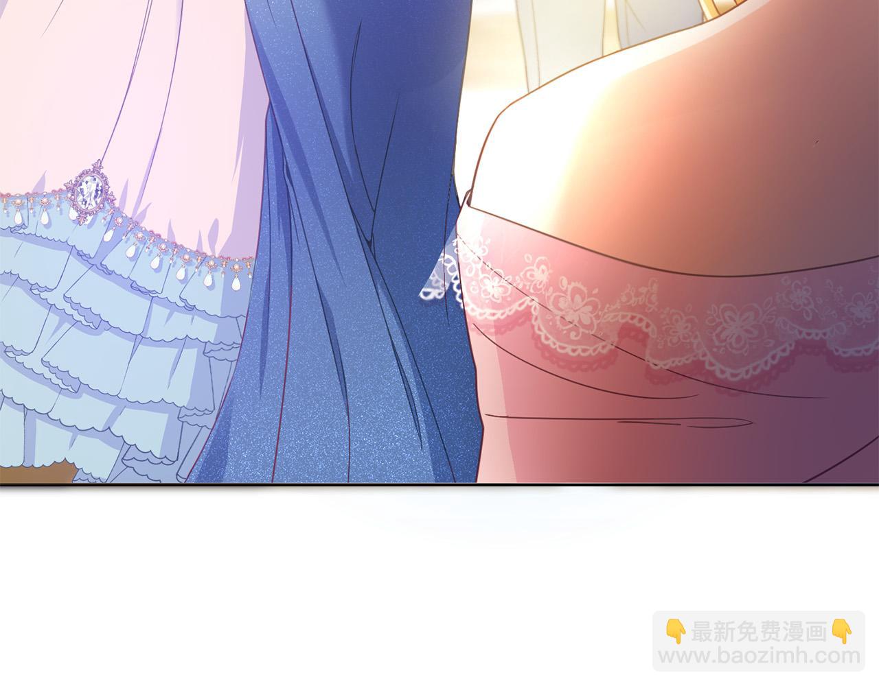 第4话 他说我像下人(1/5)-第4话