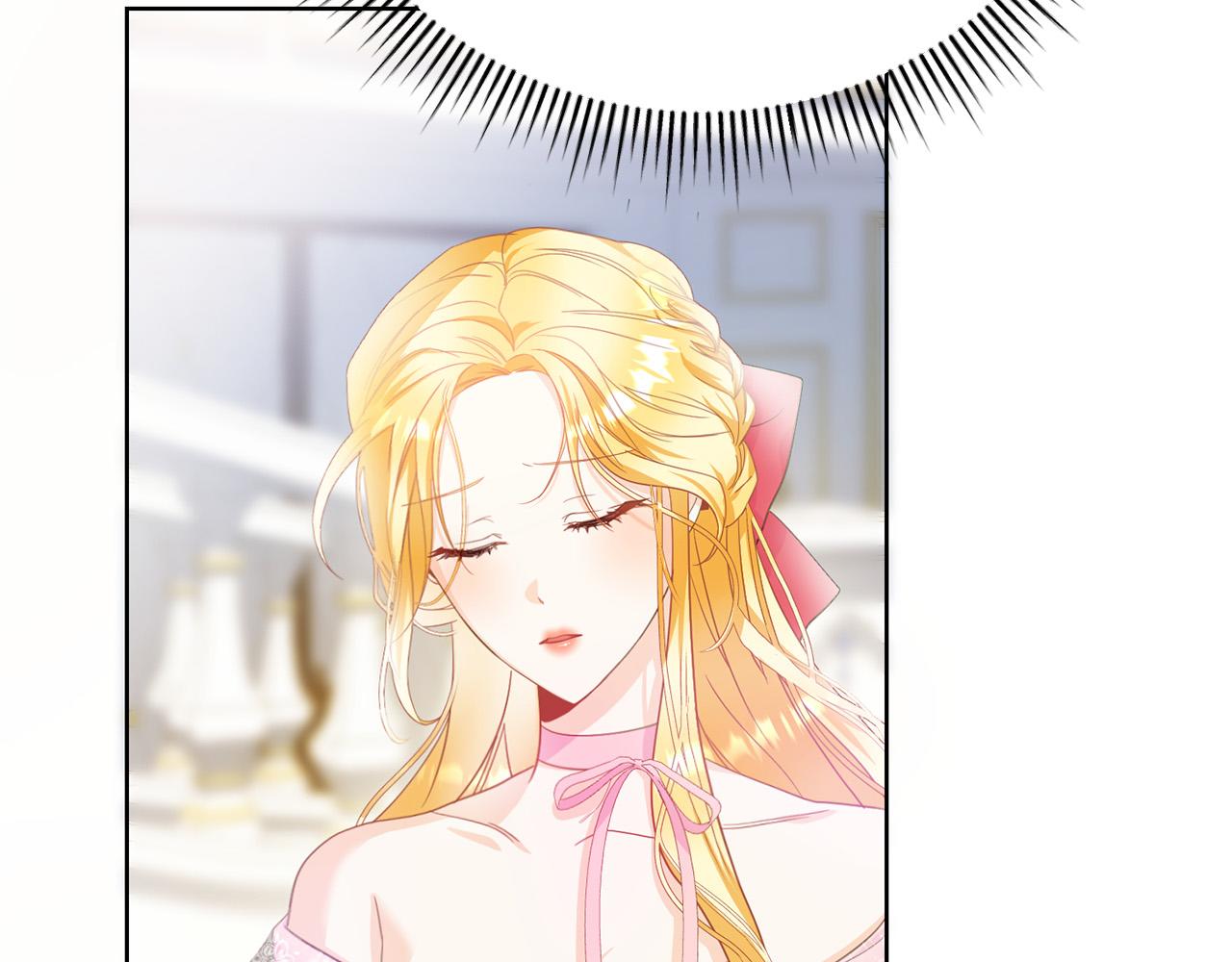 第4话 他说我像下人(1/5)-第4话