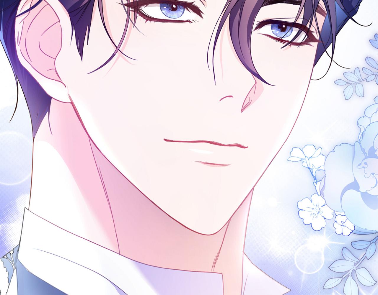 第4话 他说我像下人(1/5)-第4话