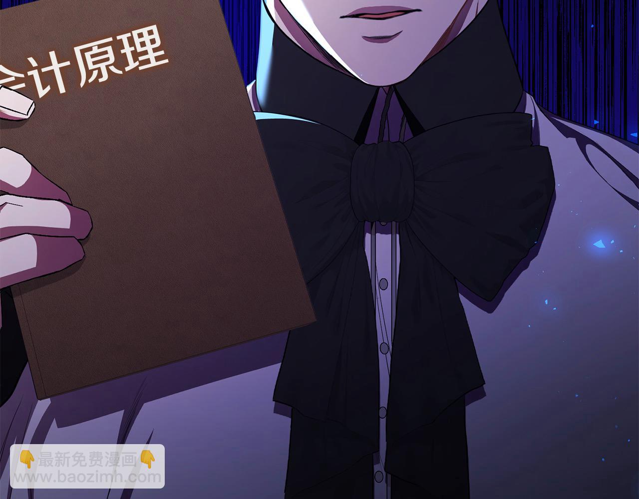 第40话 反抗(1/5)-第40话