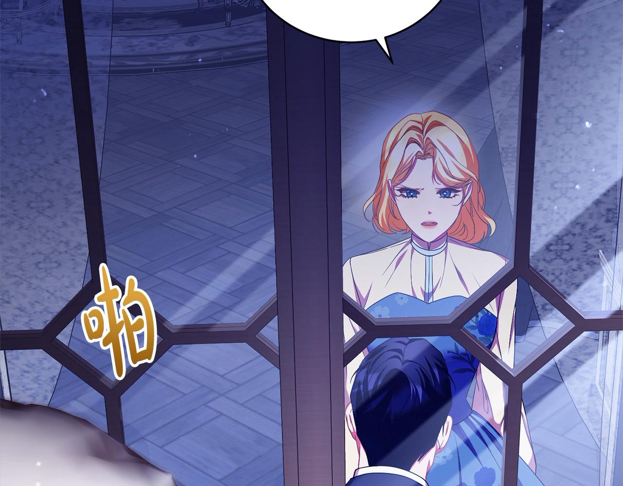 第42话 诉说离别的孔明灯(1/4)-第42话