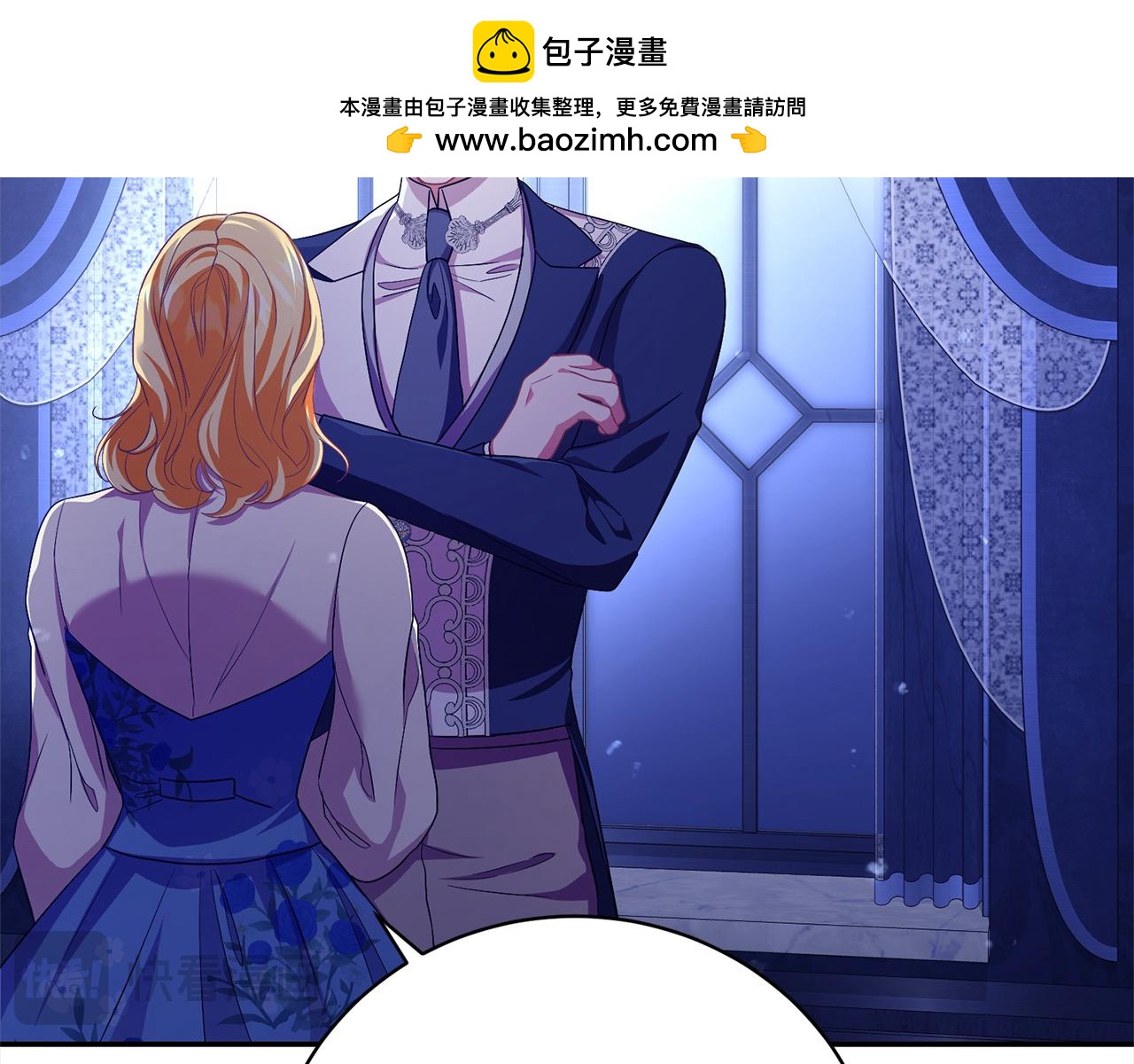 第42话 诉说离别的孔明灯(1/4)-第42话