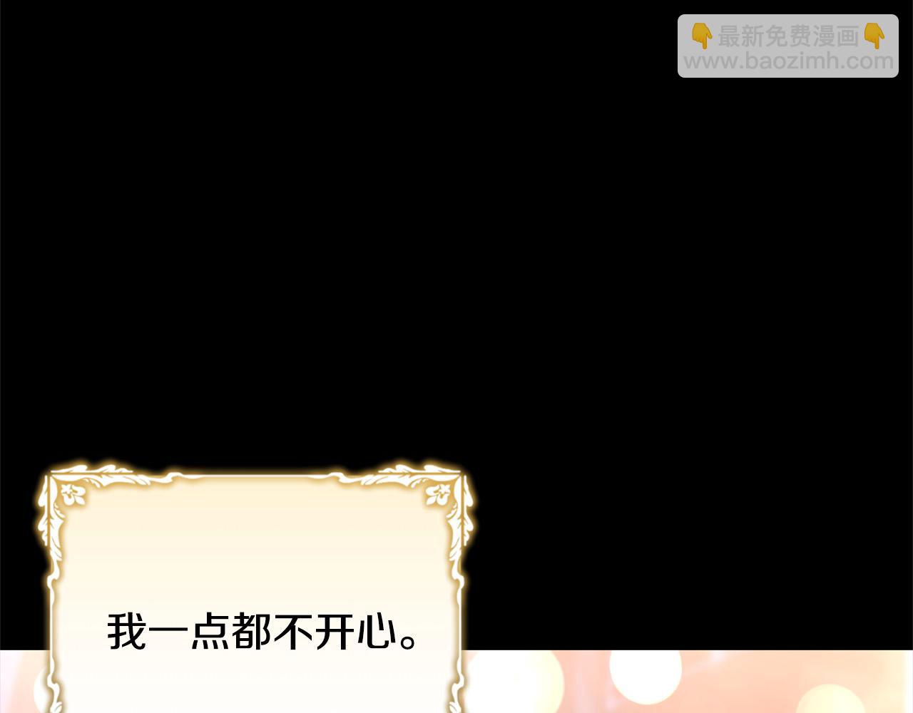 第42话 诉说离别的孔明灯(1/4)-第42话