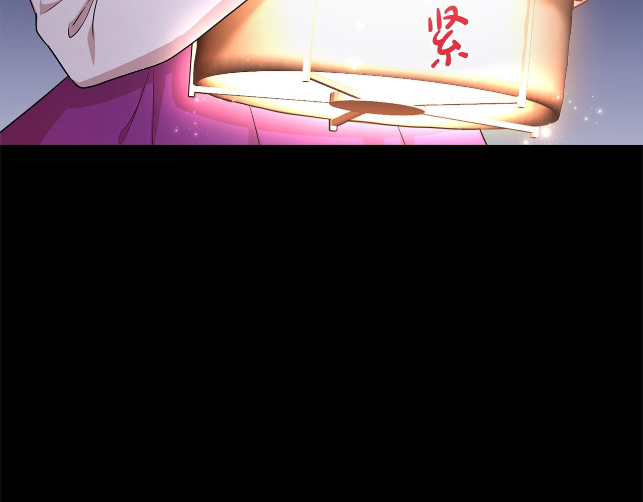 第42话 诉说离别的孔明灯(1/4)-第42话