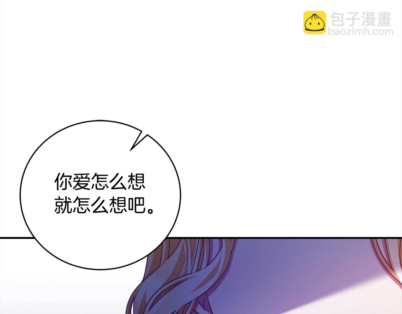 第42话 诉说离别的孔明灯(1/4)-第42话