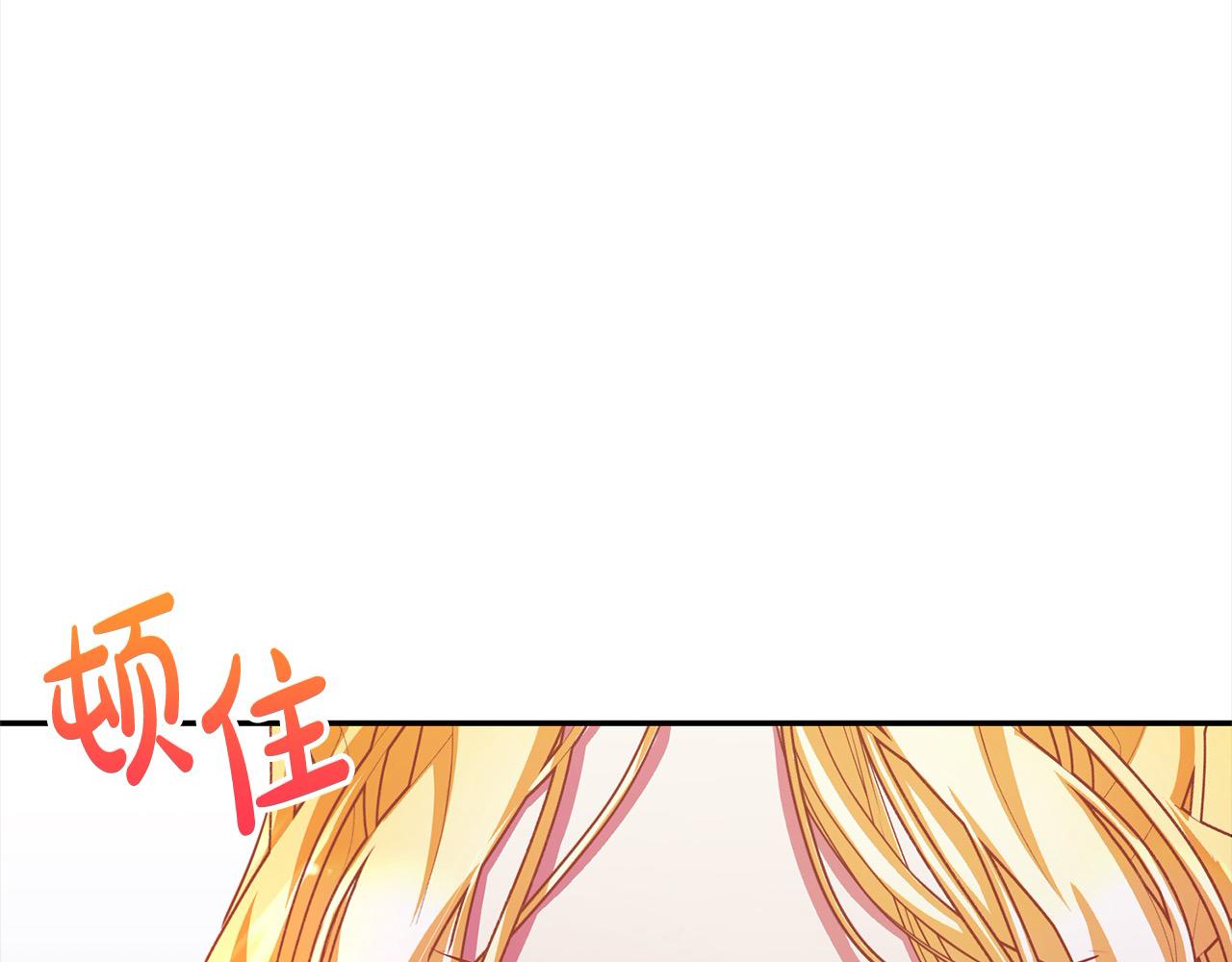 第42话 诉说离别的孔明灯(1/4)-第42话