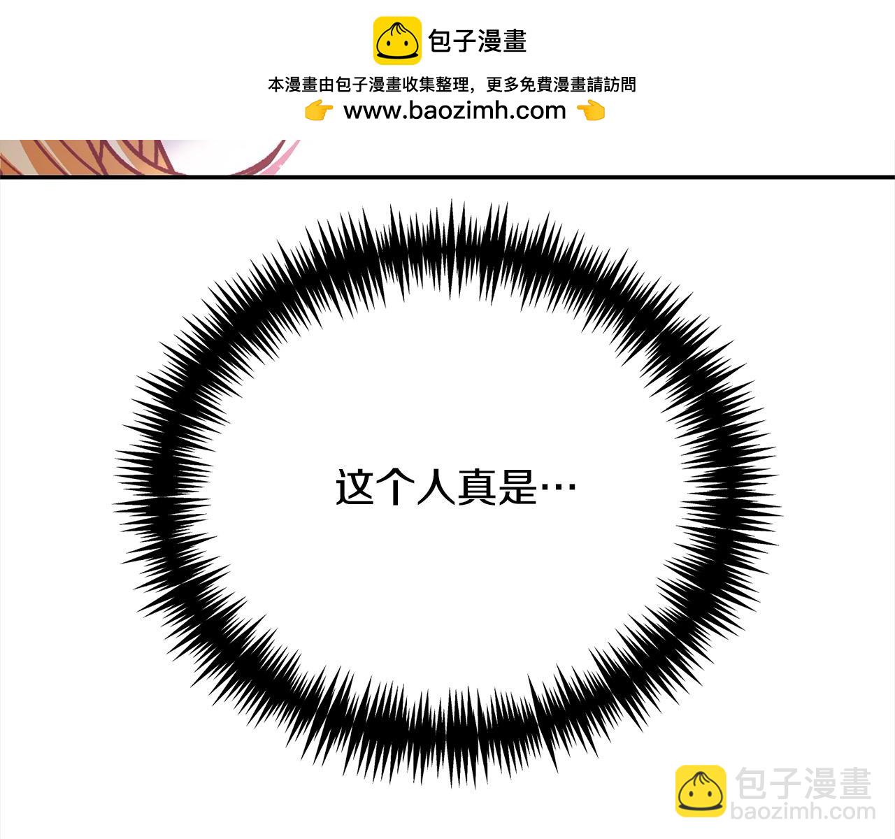 第42话 诉说离别的孔明灯(1/4)-第42话