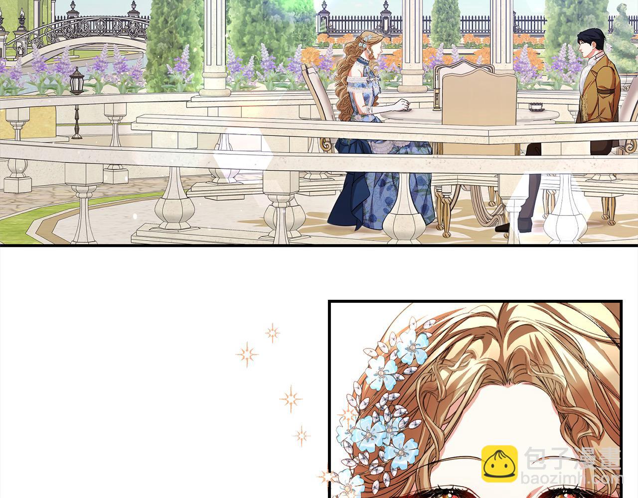 第44话 丑小鸭变天鹅(1/4)-第44话