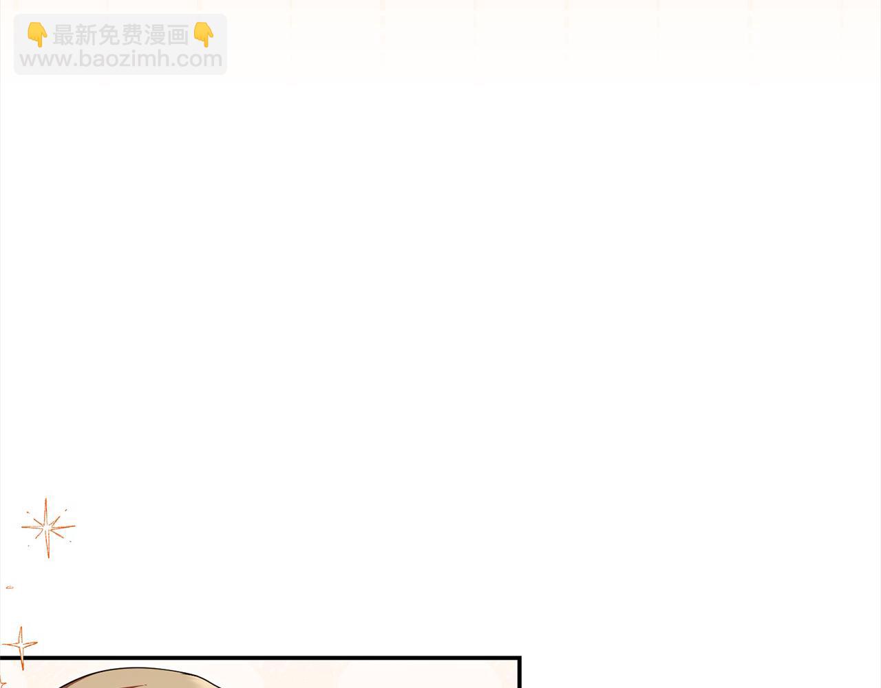 第44话 丑小鸭变天鹅(1/4)-第44话