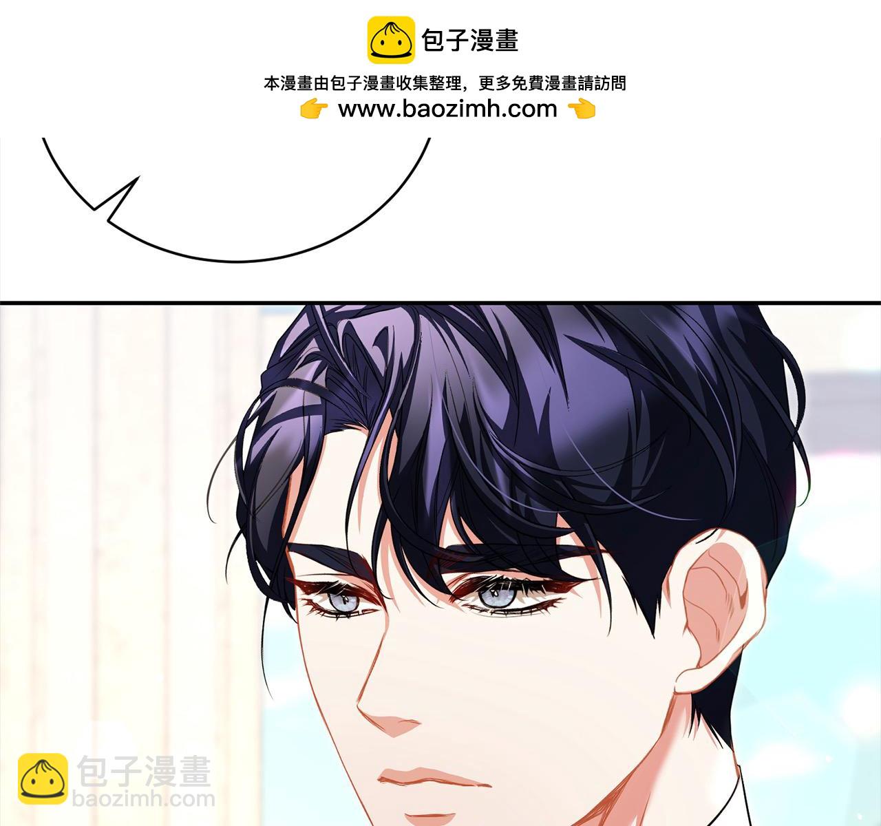 第44话 丑小鸭变天鹅(1/4)-第44话