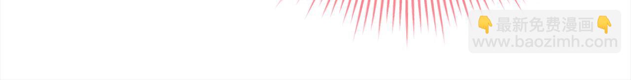 第44话 丑小鸭变天鹅(1/4)-第44话