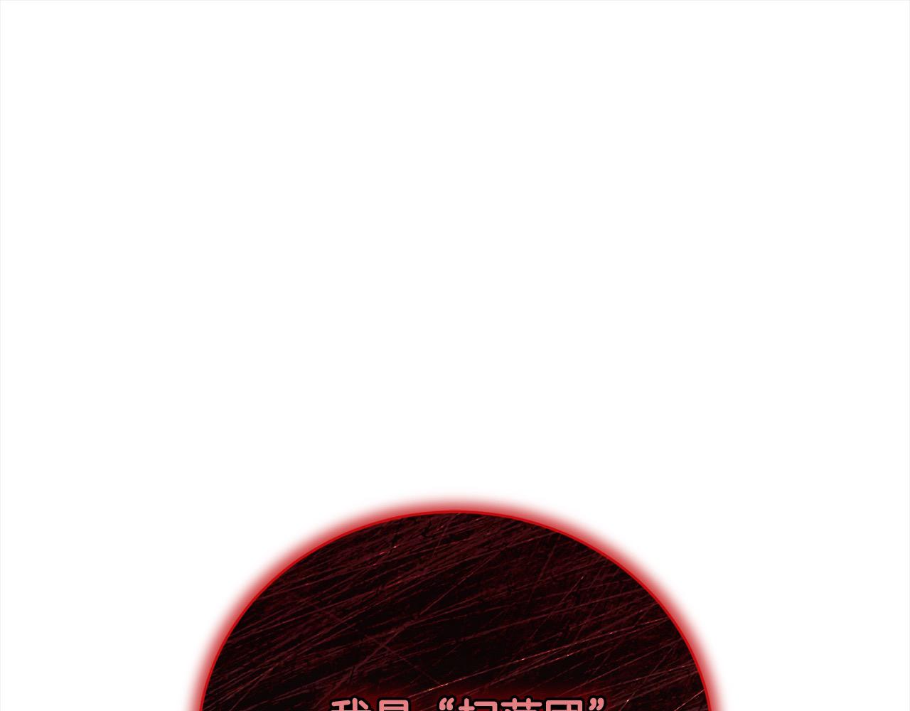 第46话 我只要你安全(1/4)-第46话