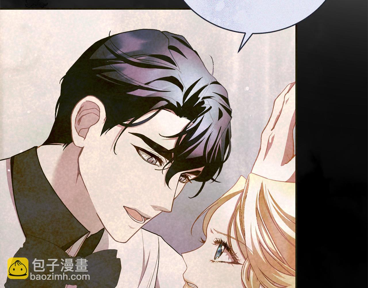 第46话 我只要你安全(1/4)-第46话