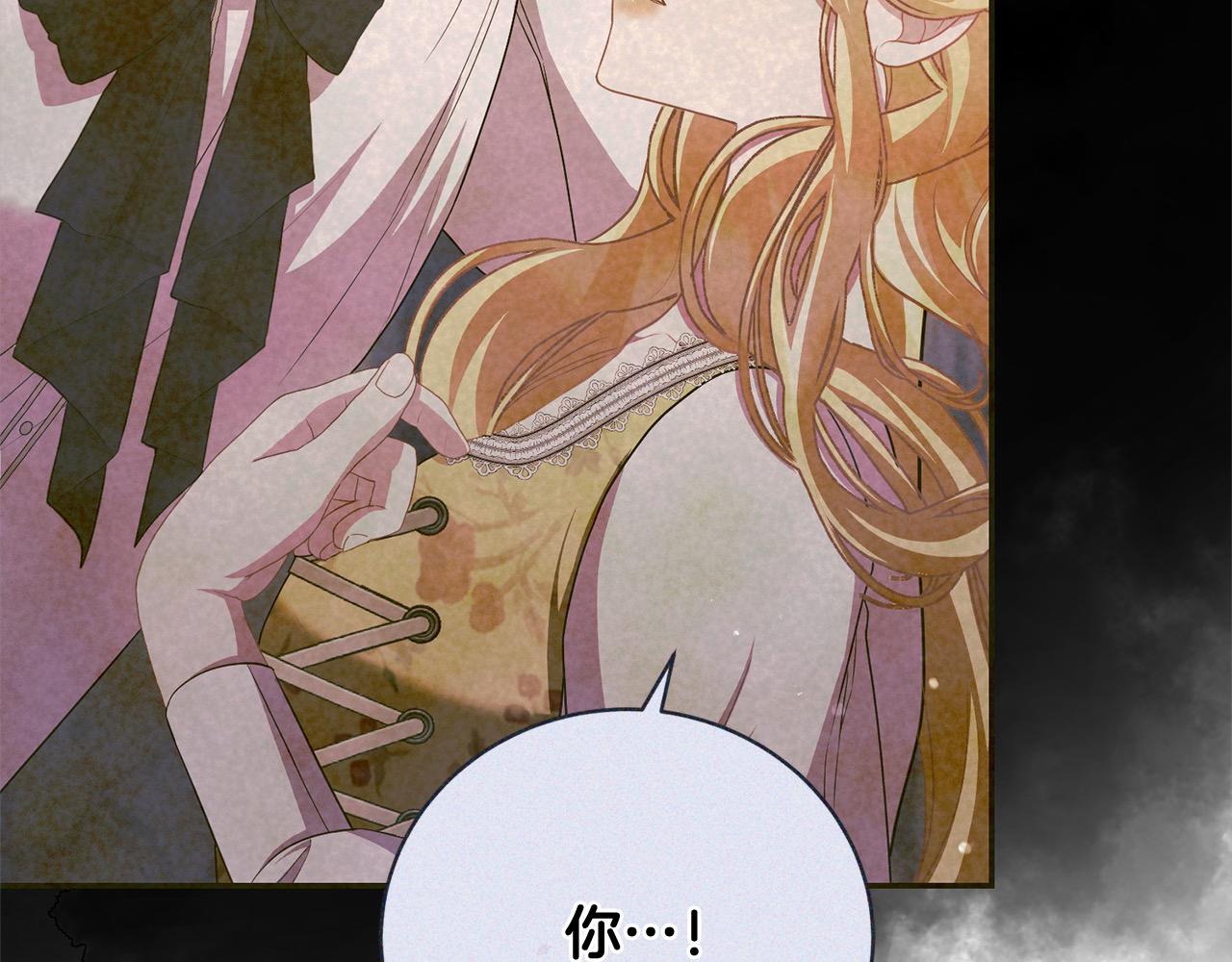 第46话 我只要你安全(1/4)-第46话