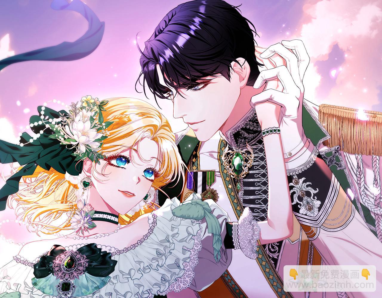 第46话 我只要你安全(1/4)-第46话