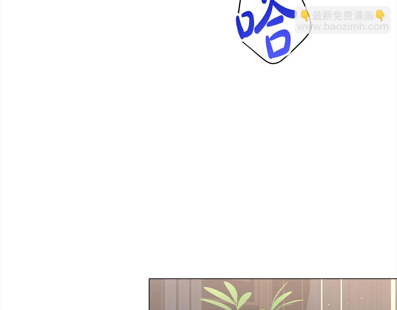 第46话 我只要你安全(1/4)-第46话