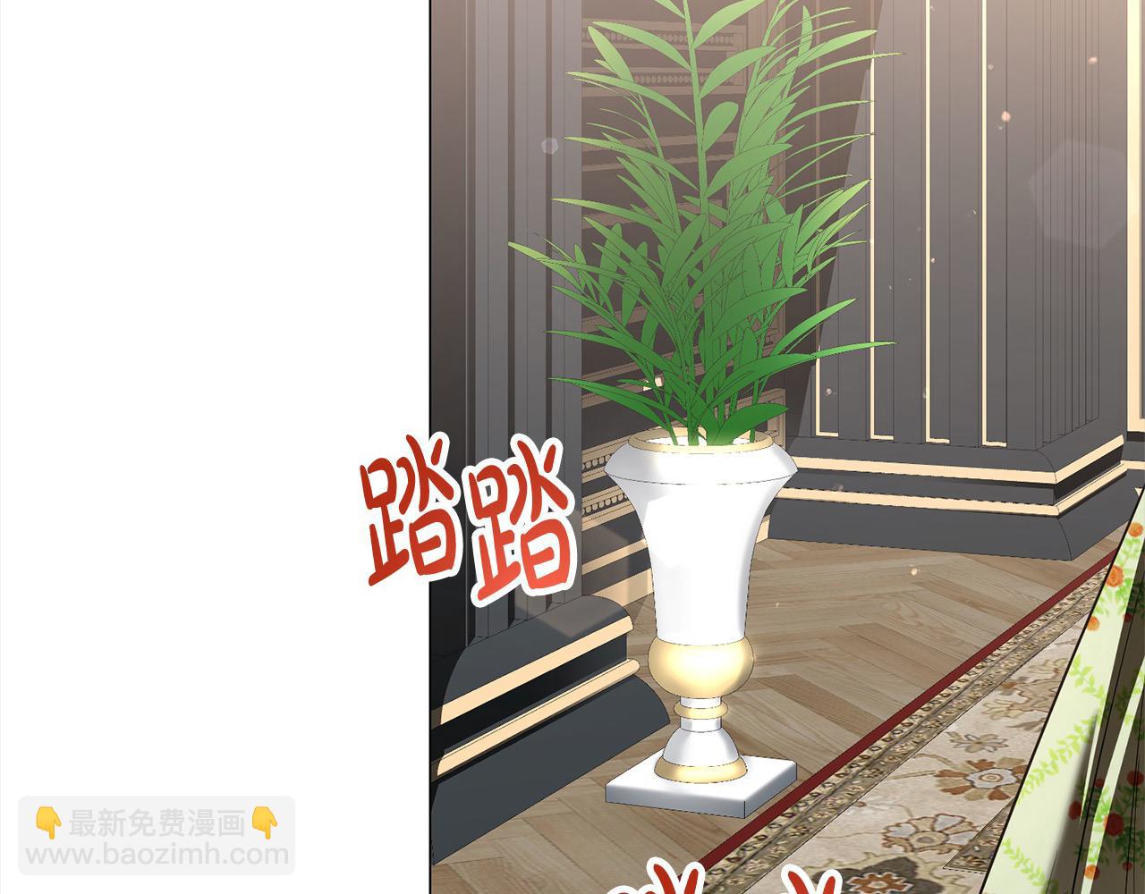 第46话 我只要你安全(1/4)-第46话