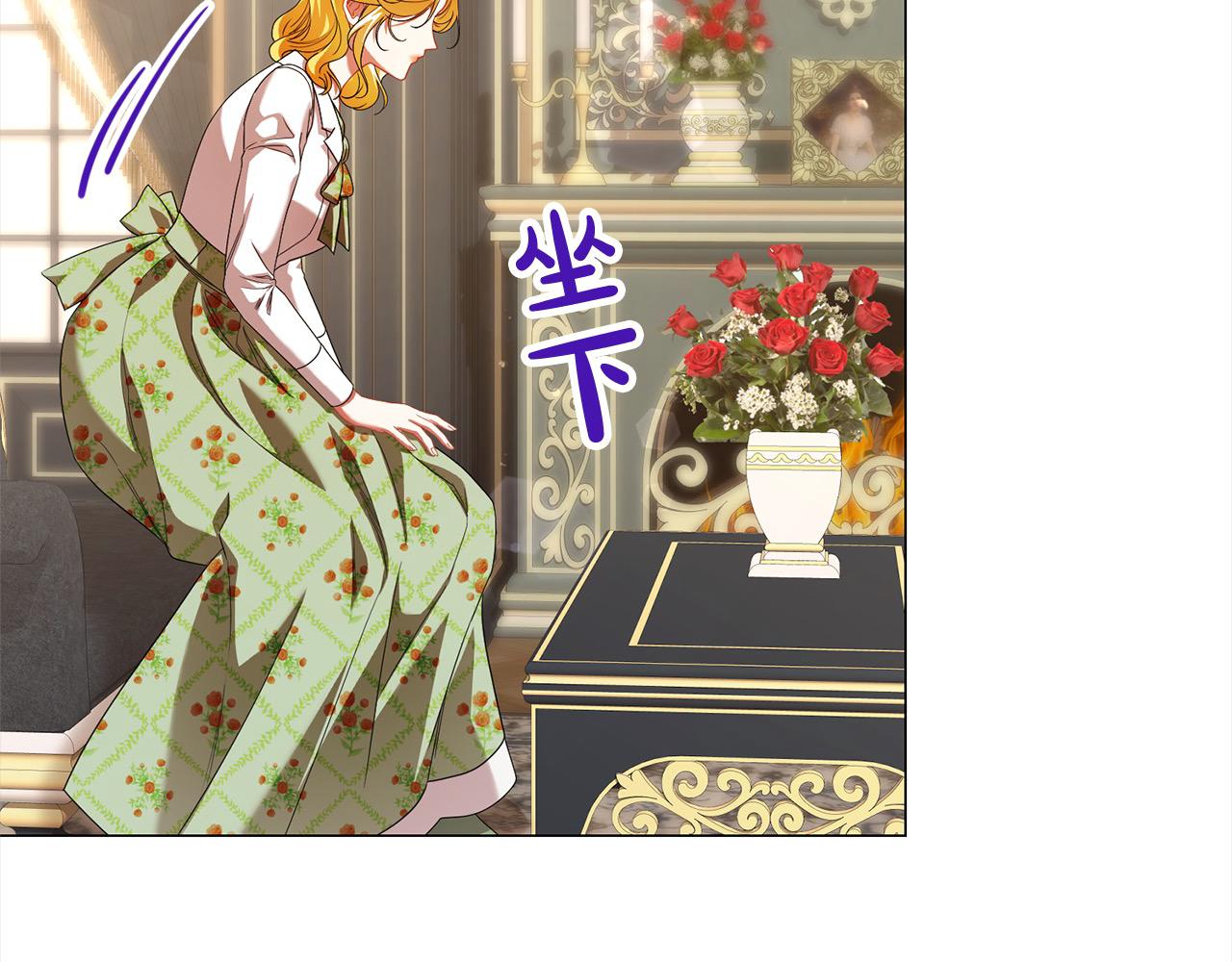 第46话 我只要你安全(1/4)-第46话