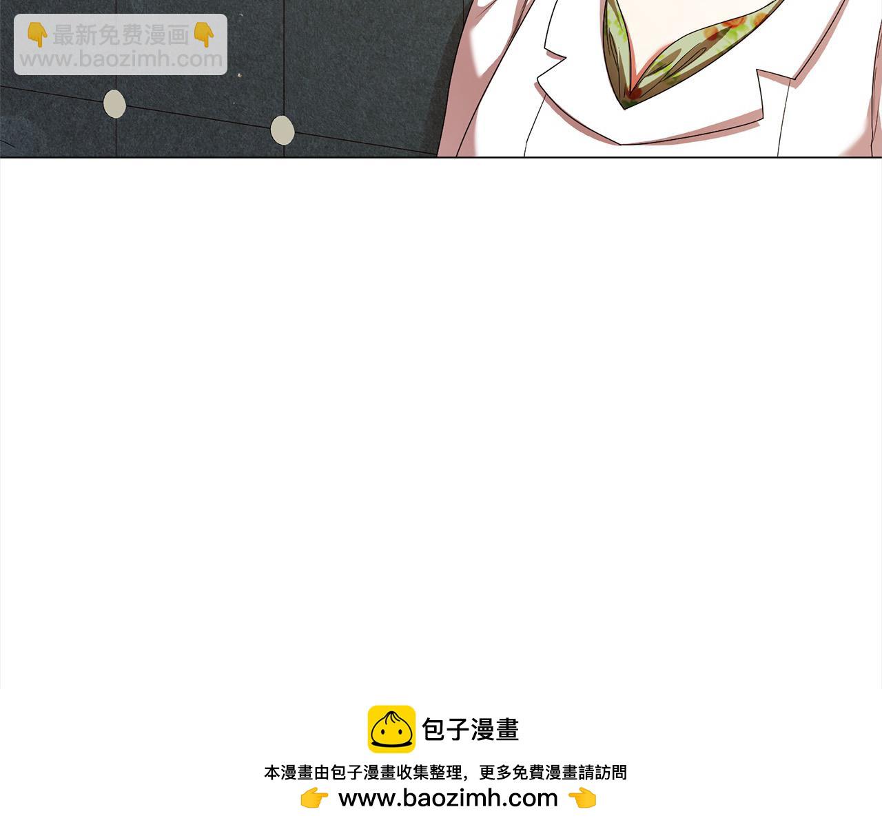 愛情這東西我纔不在乎 - 第46話 我只要你安全(1/4) - 2