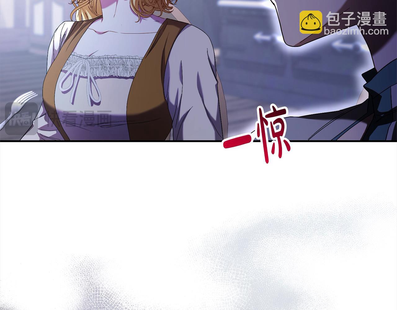 第48话 退学书(1/4)-第48话