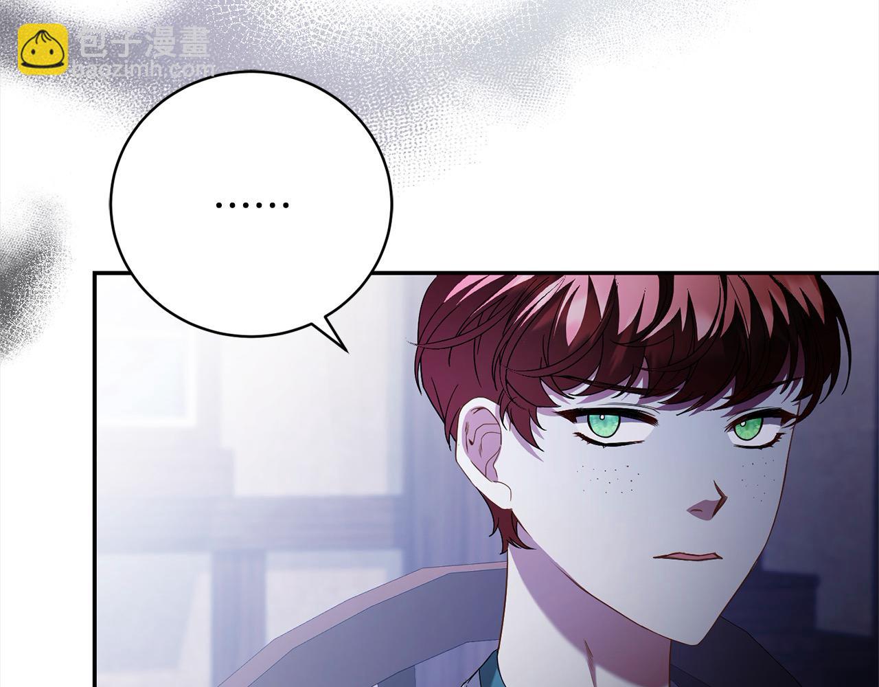 第48话 退学书(1/4)-第48话